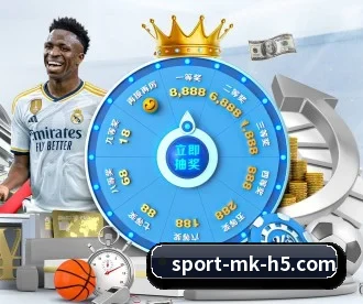 MK体育 APP 深度功能(mksports)
