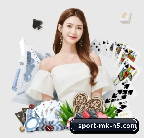 AI 革新 - MKSPORTS
