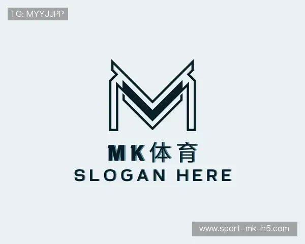 关于MK体育